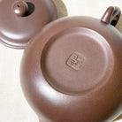 Master-made Yixing Teapot #44 Fully handmade Purple Clay Fang Gu Teapot 235ml YUMM CHA