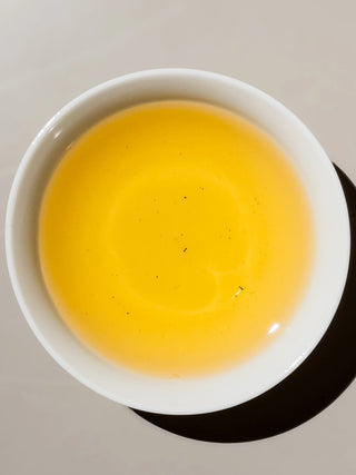 Alishan Oolong Tea (Prize Winner) - YUMM-CHA