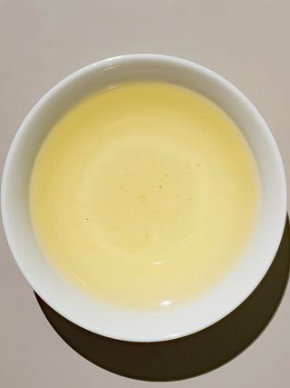 Sijichun Ever Green Oolong Tea - YUMM-CHA