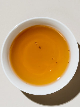 Oolong Tea | Four Season Green (Signature Roasted Sijichun) 濃香四季春 - YUMM CHA