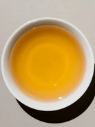 Iron Goddess - Tie Guan Yin Oolong Tea - YUMM-CHA