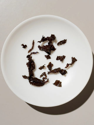 Red Oolong Tea (BOP) - YUMM-CHA