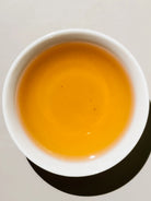 Red Oolong Tea  (Prize Winner) - YUMM-CHA