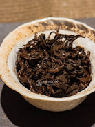 Oolong Tea | Red Oolong (Prize Winner) 獲獎紅烏龍 - YUMM CHA