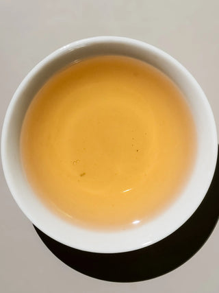 Honey Duchess - Gui Fei Oolong Tea (Prize Winner) - YUMM-CHA