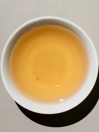 Honey Duchess - Gui Fei Oolong Tea (Prize Winner) - YUMM-CHA