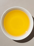 Oolong Tea | Smangus God’s Garden Oolong 上帝茶園司馬庫斯 YUMM CHA