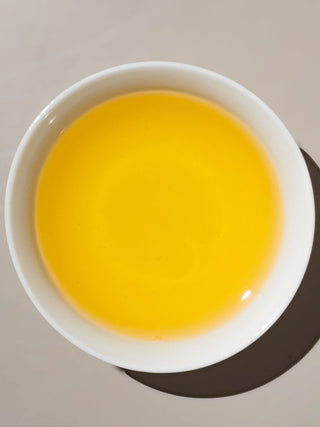 Oolong Tea | Smangus God’s Garden Oolong 上帝茶園司馬庫斯 YUMM CHA