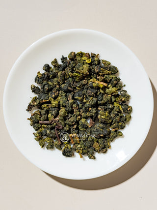 Oolong Tea | Smangus Forest Garden 上帝茶園司馬庫斯 - YUMM CHA