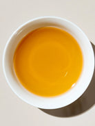 Oolong Tea | Sun-Link-Sea GABA Tea 杉林溪佳葉龍茶 YUMM CHA