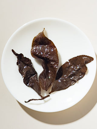 Oolong Tea | Sun-Link-Sea GABA Tea 杉林溪佳葉龍茶 YUMM CHA