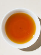 Oolong Tea | Sweet Flame Slow-Charcoal-Roasted 甜焱烏龍 YUMM CHA