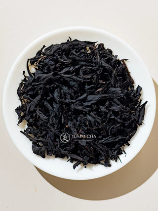 Oolong Tea | Sweet Flame Charcoal Roasted (Master Made) 甜焱炭焙烏龍 - YUMM CHA