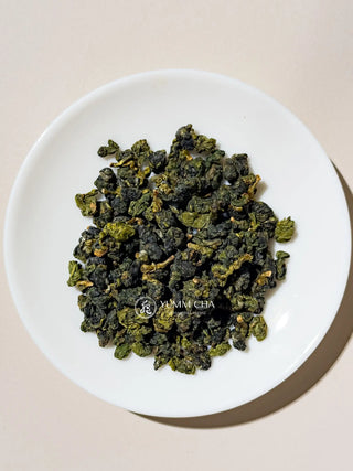 Oolong Tea | Tian Chi Lishan (Sky Lake) 2650m 梨山天池 - YUMM CHA