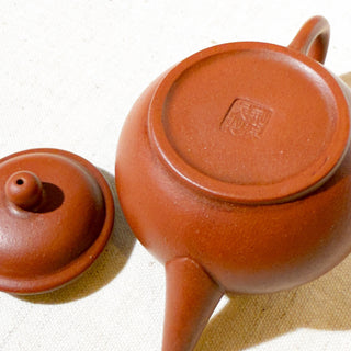RARE SET! Factory-Era Yixing Teapot #33 Nurtured Five-shape-teapots 80's Hong Ni - YUMM CHA