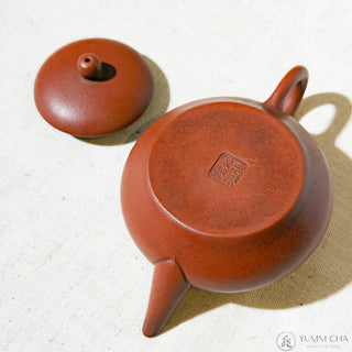 RARE SET! Factory-Era Yixing Teapot #33 Nurtured Five-shape-teapots 80's Hong Ni - YUMM CHA