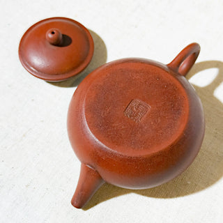 RARE SET! Factory-Era Yixing Teapot #33 Nurtured Five-shape-teapots 80's Hong Ni - YUMM CHA