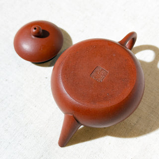 RARE SET! Factory-Era Yixing Teapot #33 Nurtured Five-shape-teapots 80's Hong Ni - YUMM CHA