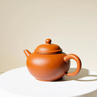 Rare Factory-Era Yixing Teapot #41 Nurtured Shuiping 1989 Hong Ni 170ml - YUMM CHA