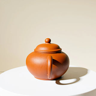 Rare Factory-Era Yixing Teapot #41 Nurtured Shuiping 1989 Hong Ni 170ml - YUMM CHA