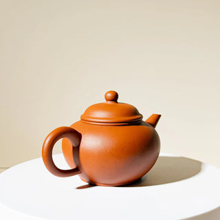 Rare Factory-Era Yixing Teapot #41 Nurtured Shuiping 1989 Hong Ni 170ml - YUMM CHA