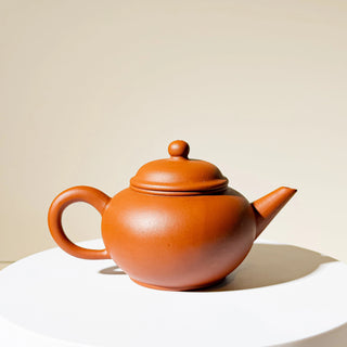 Rare Factory-Era Yixing Teapot #41 Nurtured Shuiping 1989 Hong Ni 170ml - YUMM CHA
