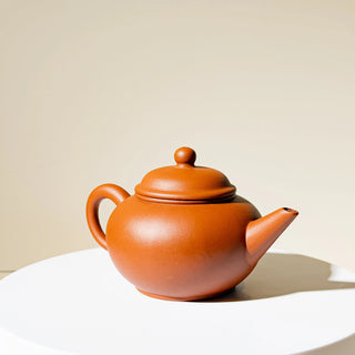Rare Factory-Era Yixing Teapot #41 Nurtured Shuiping 1989 Hong Ni 170ml - YUMM CHA