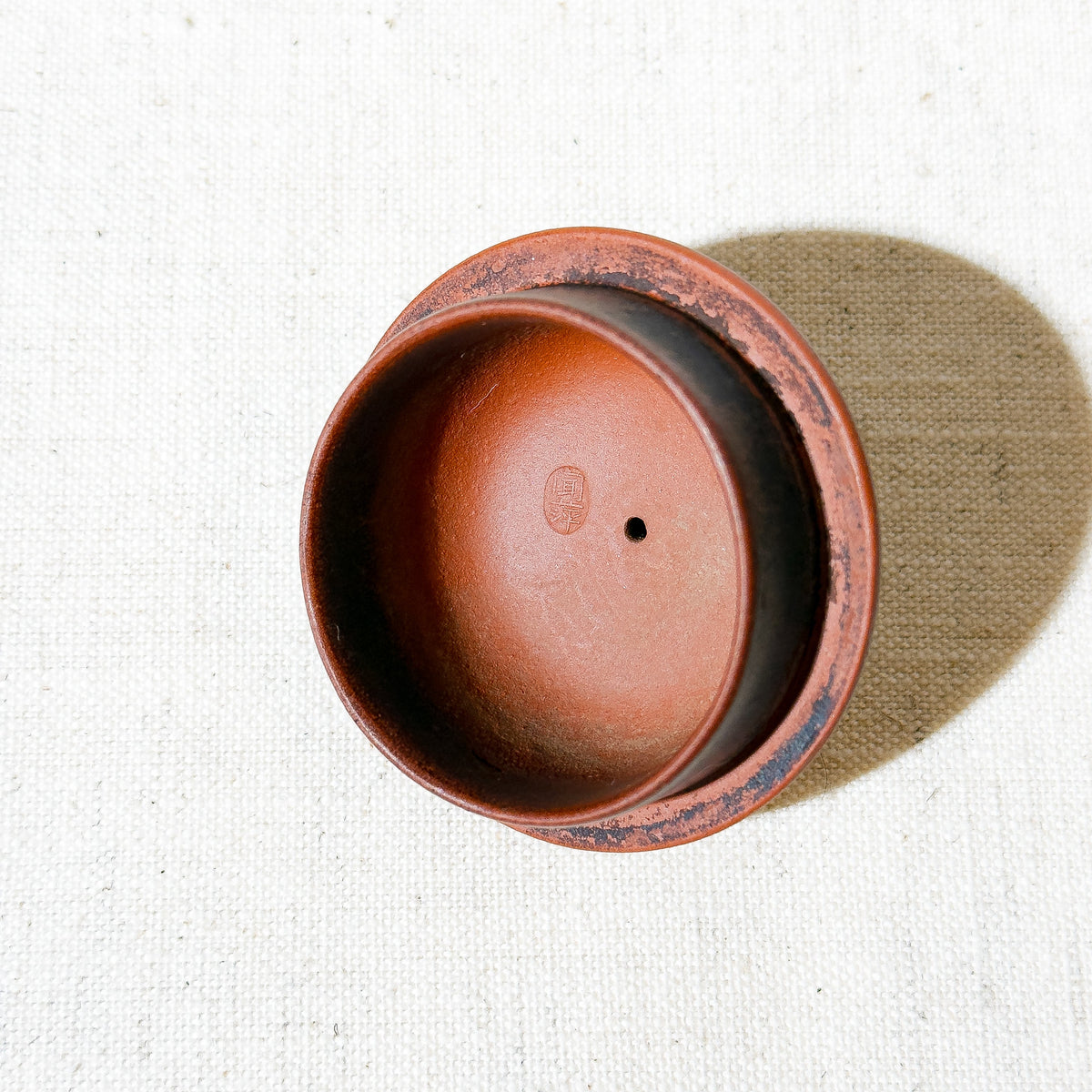 Rare Factory-Era Yixing Teapot #41 Nurtured Shuiping 1989 Hong Ni 170ml - YUMM CHA