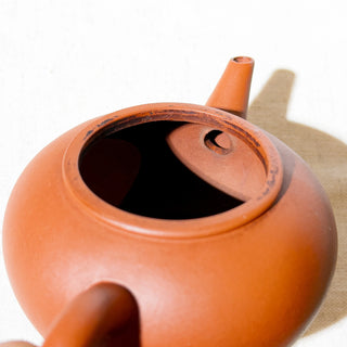 Rare Factory-Era Yixing Teapot #41 Nurtured Shuiping 1989 Hong Ni 170ml - YUMM CHA