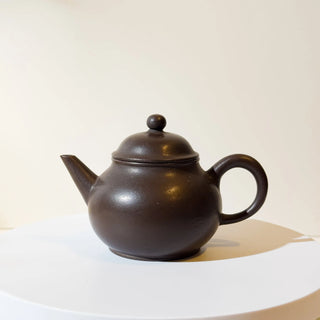 Taiwan Clay Teapot Purple Clay 150ml - YUMM CHA