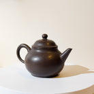 Taiwan Clay Teapot Purple Clay 150ml - YUMM CHA