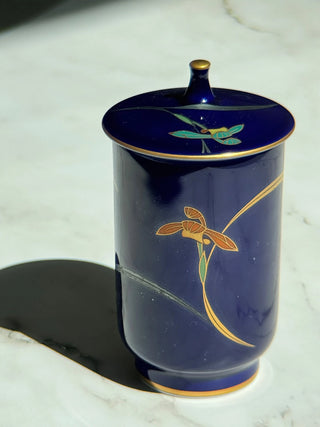 Tall Tea Cup 香蘭社 - YUMM-CHA