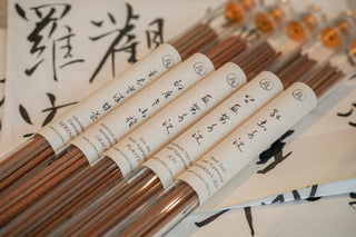 Agarwood Incense Workshop (free) - YUMM CHA