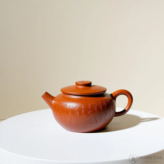 Vintage Yixing Teapot Ju Lun Zhu #21 Zhu Ni 90ml Hand-carved Heart Sutra - YUMM CHA