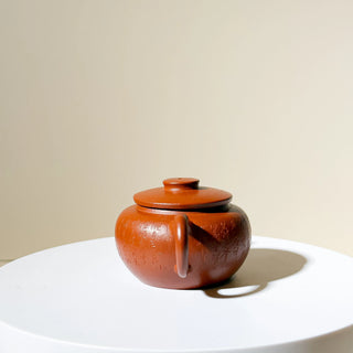 Vintage Yixing Teapot Ju Lun Zhu #21 Zhu Ni 90ml Hand-carved Heart Sutra - YUMM CHA
