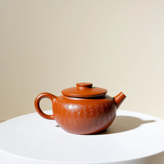 Vintage Yixing Teapot Ju Lun Zhu #21 Zhu Ni 90ml Hand-carved Heart Sutra - YUMM CHA
