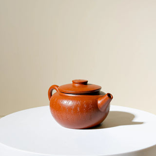 Vintage Yixing Teapot Ju Lun Zhu #21 Zhu Ni 90ml Hand-carved Heart Sutra - YUMM CHA