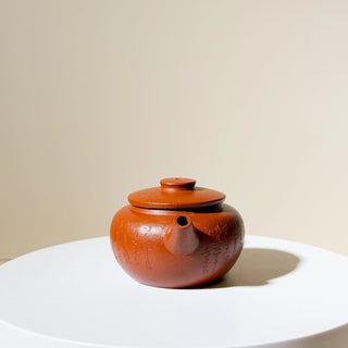 Vintage Yixing Teapot Ju Lun Zhu #21 Zhu Ni 90ml Hand-carved Heart Sutra - YUMM CHA