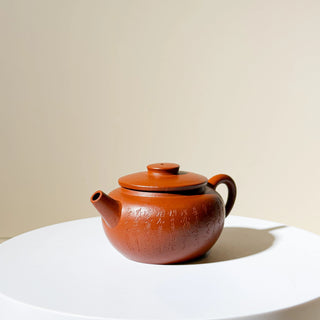 Vintage Yixing Teapot Ju Lun Zhu #21 Zhu Ni 90ml Hand-carved Heart Sutra - YUMM CHA