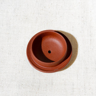 Vintage Yixing Teapot Ju Lun Zhu #21 Zhu Ni 90ml Hand-carved Heart Sutra - YUMM CHA