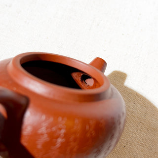 Vintage Yixing Teapot Ju Lun Zhu #21 Zhu Ni 90ml Hand-carved Heart Sutra - YUMM CHA