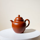 Vintage Yixing Teapot 秋水 #17 Zhu Ni 140ml - YUMM CHA