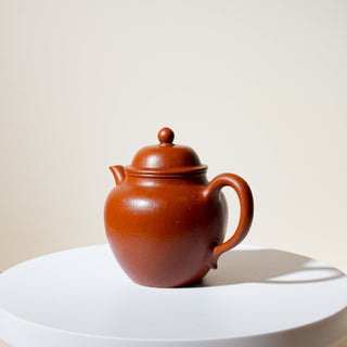 Vintage Yixing Teapot 秋水 #17 Zhu Ni 140ml - YUMM CHA