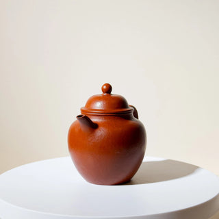 Vintage Yixing Teapot 秋水 #17 Zhu Ni 140ml - YUMM CHA