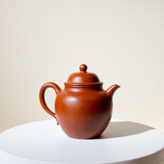 Vintage Yixing Teapot 秋水 #17 Zhu Ni 140ml - YUMM CHA