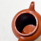 Vintage Yixing Teapot 秋水 #17 Zhu Ni 140ml - YUMM CHA