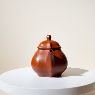 Vintage Yixing Teapot #18 Zhu Ni 120ml - YUMM CHA