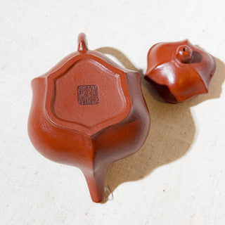 Vintage Yixing Teapot #18 Zhu Ni 120ml - YUMM CHA