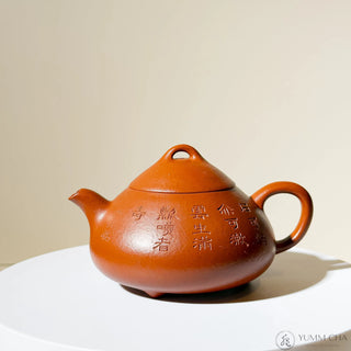 Vintage Yixing Teapot #25 Zhu Ni 200ml - YUMM CHA