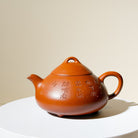 Vintage Yixing Teapot #25 Zhu Ni 200ml - YUMM CHA